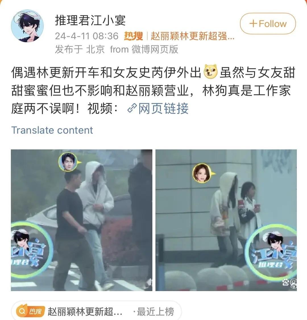 我不磕了。。磕不动了。。。 ​​​