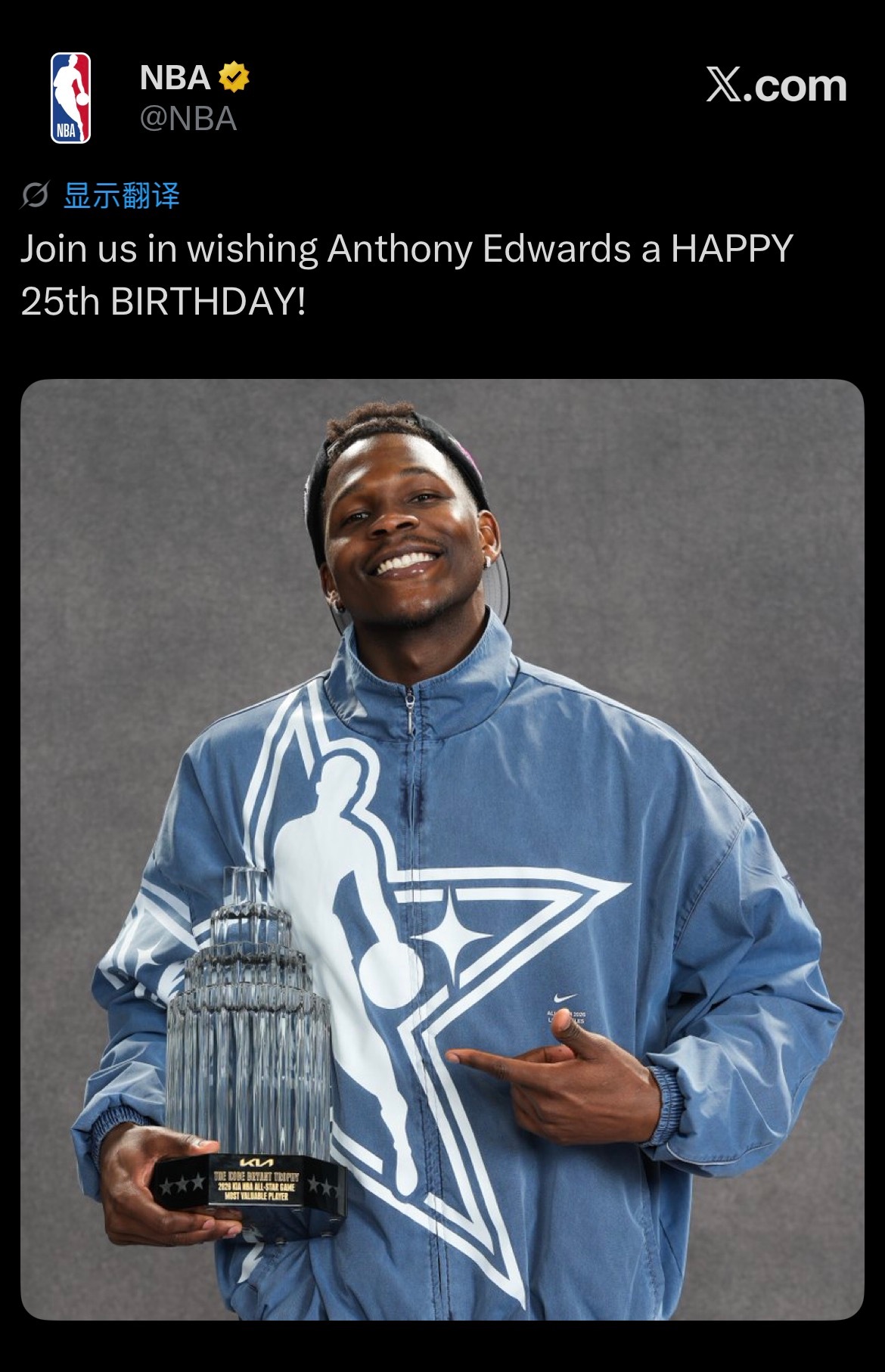 NBA官方祝爱德华兹25岁生日快乐！🎂 