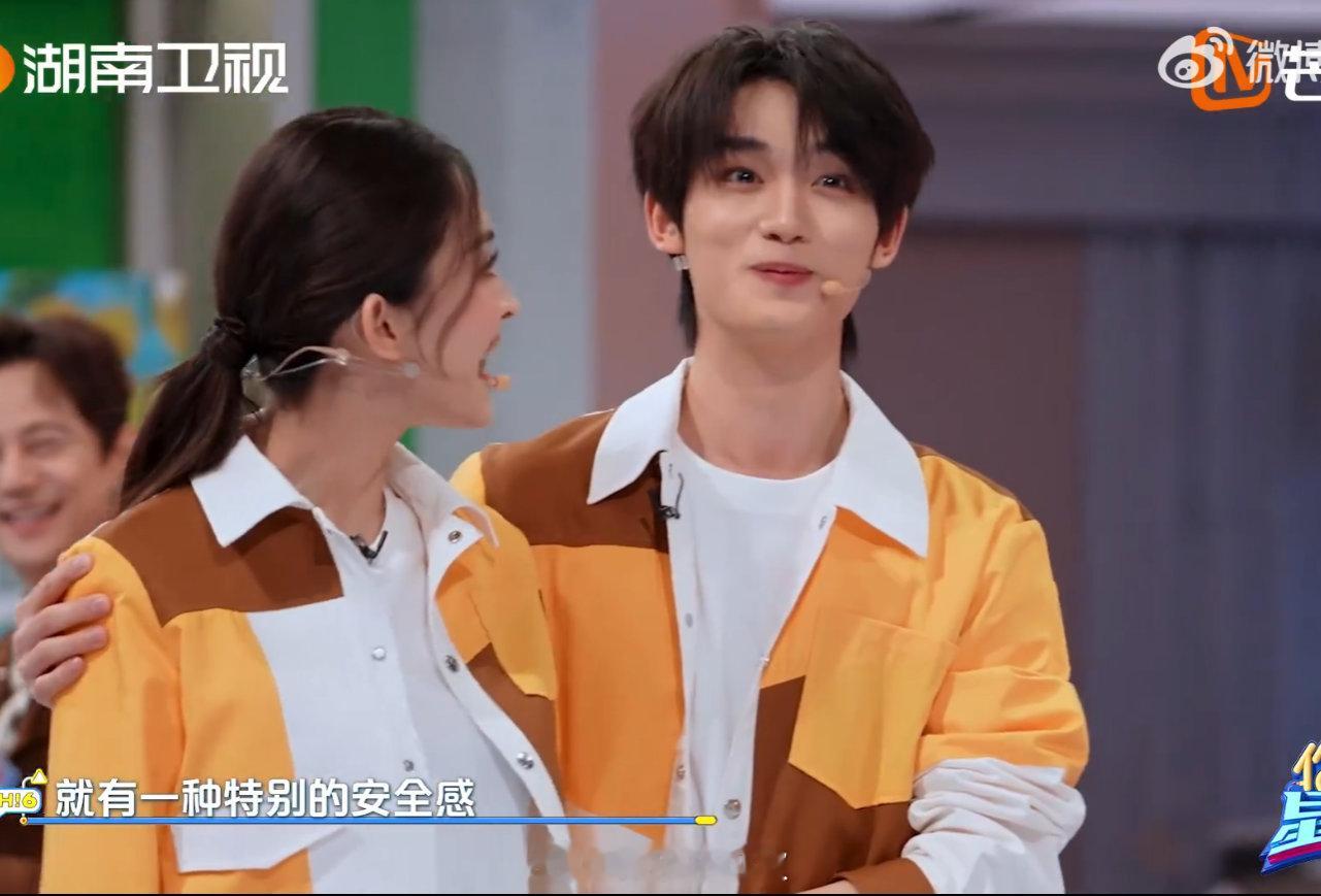 嘿！娜扎喊“剑痴大哥”，小丁直接红温上头，明爽得那叫一个明显哟！