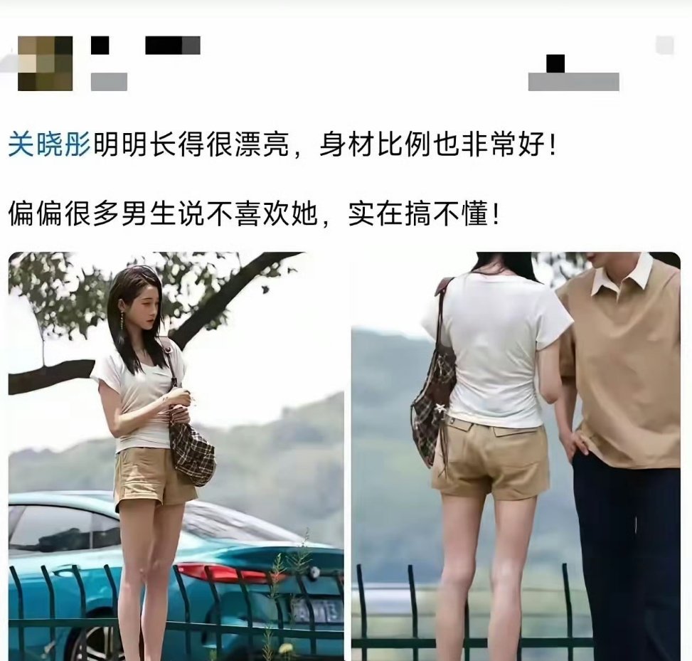 不刻意媚，自带清冷气场｜禁欲系一姐 ​​​