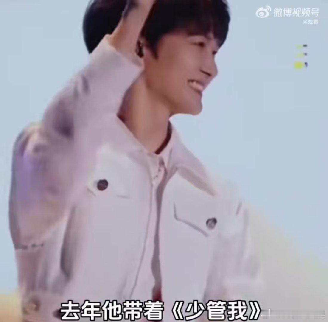 周深不唱歌的时候都在想梗 周深采访=快乐盲盒！永远22毕业歌会拆出超多爆笑梗，怼