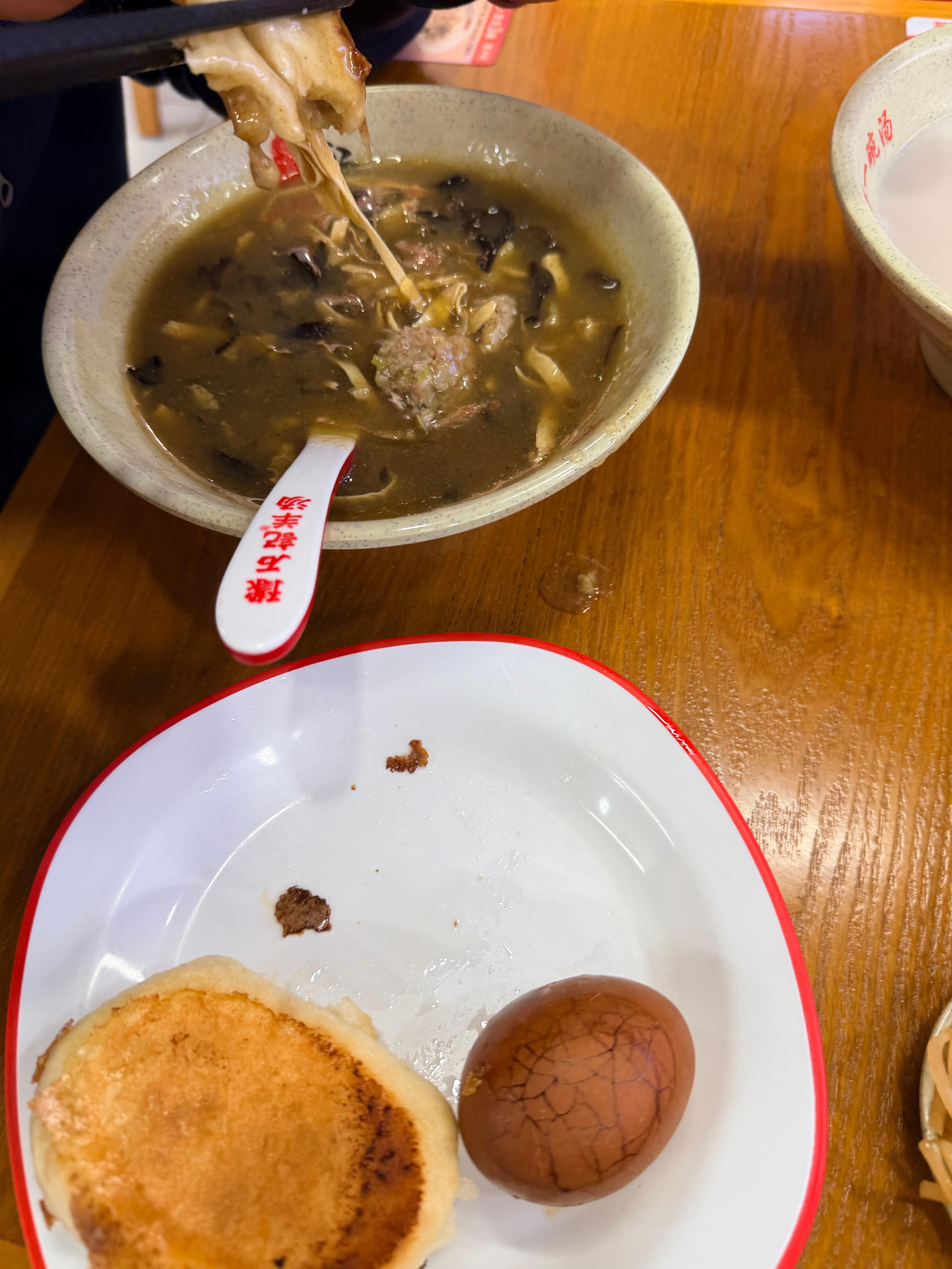 团队一个河南人一个河北人 