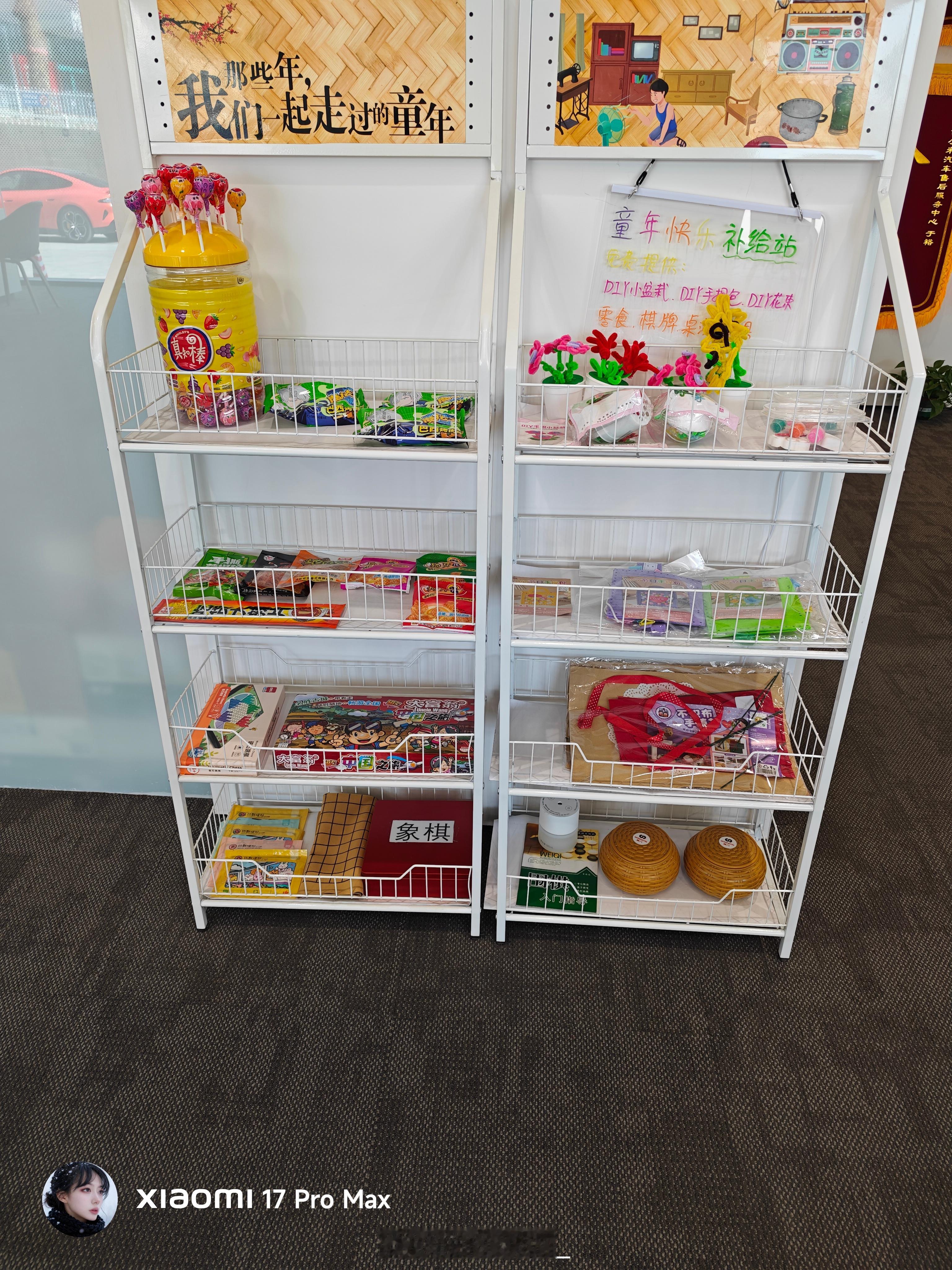 雷总晚安 不过看来今夜恐怕有人得睡不着了 今天又去试驾了，Max运动+感受和我的