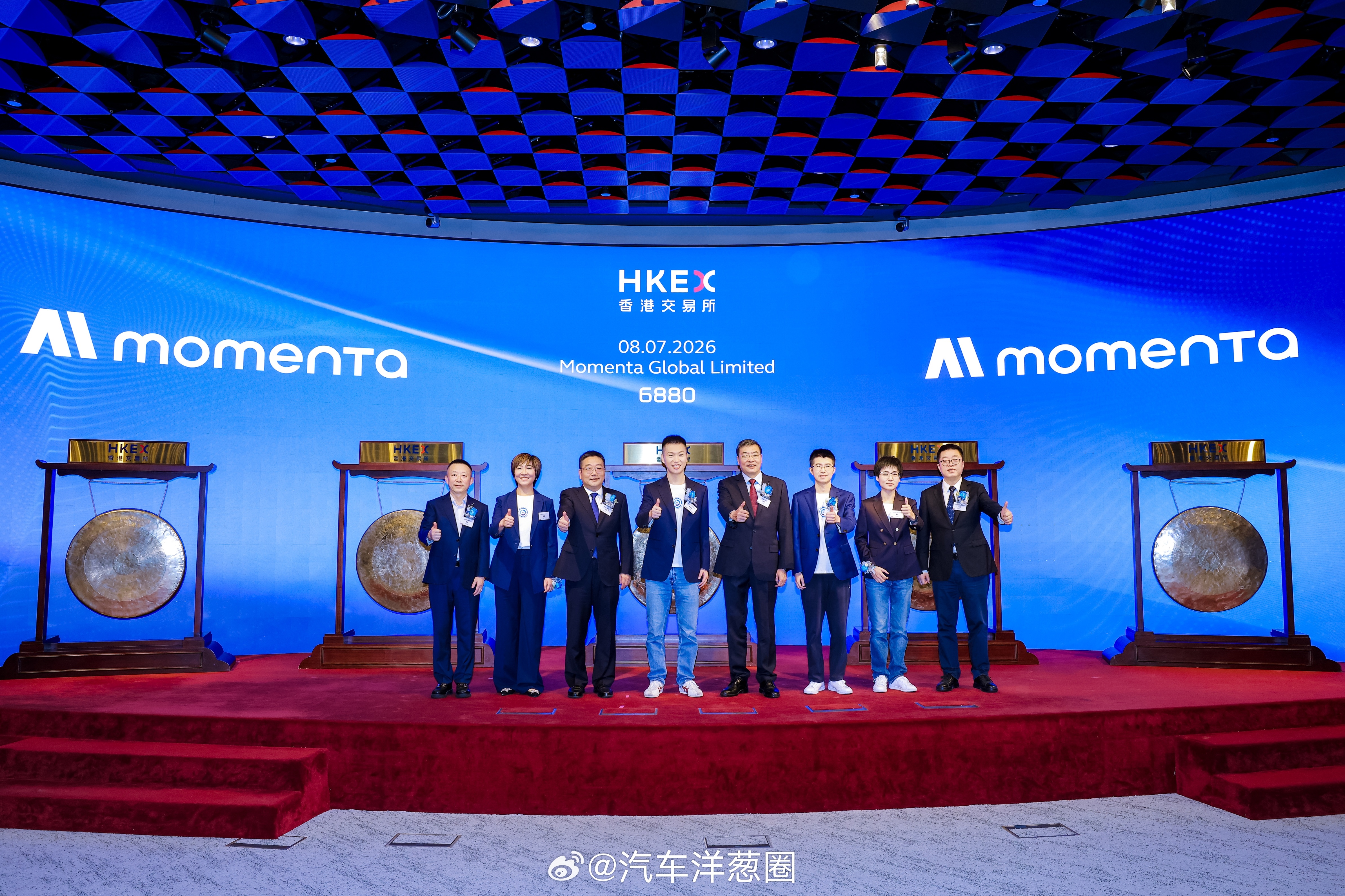 Momenta今天正式登陆港交所上市了，祝贺Momenta！目前在城市NOA供应