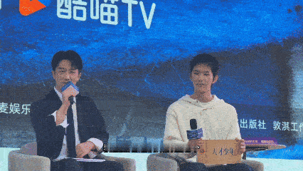 黄轩回应不再依赖哥哥算长大吗未检之名 被黄轩这段暖心回应治愈一整天，不用刻意挣脱
