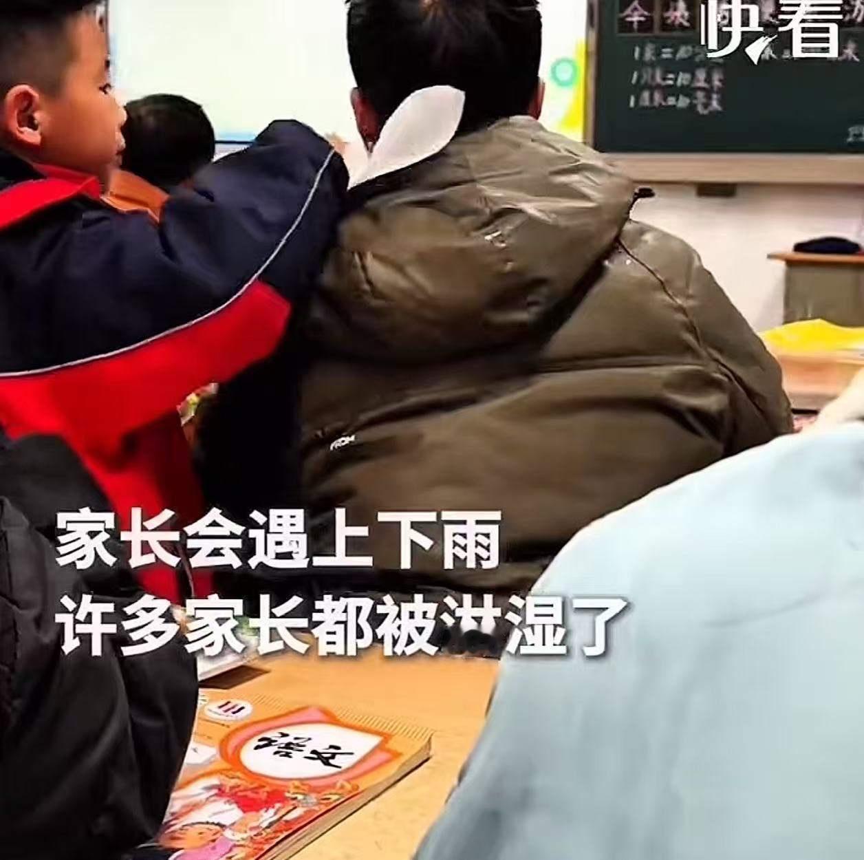 浙江，一场平凡中的温暖奇迹，打动了无数人的心。那天，天空灰蒙蒙，细雨如丝，但一位