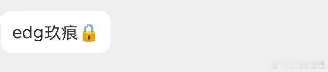 EDGM玖痕  cr糊糊组 