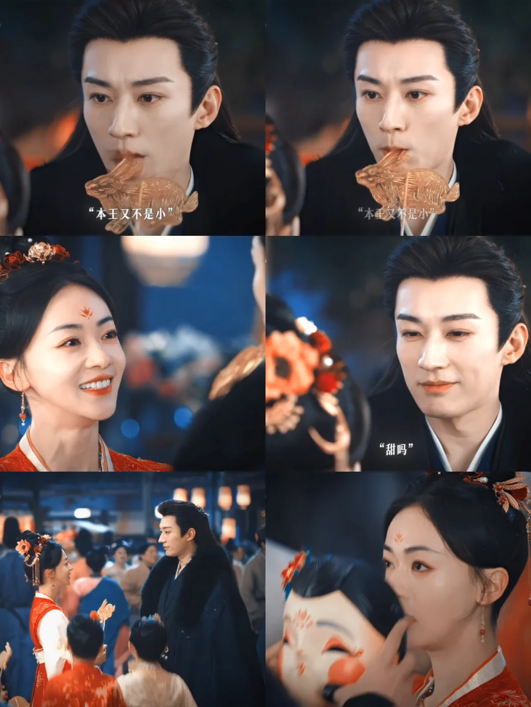 这么看还挺甜的，那虐的地方是什么🙊