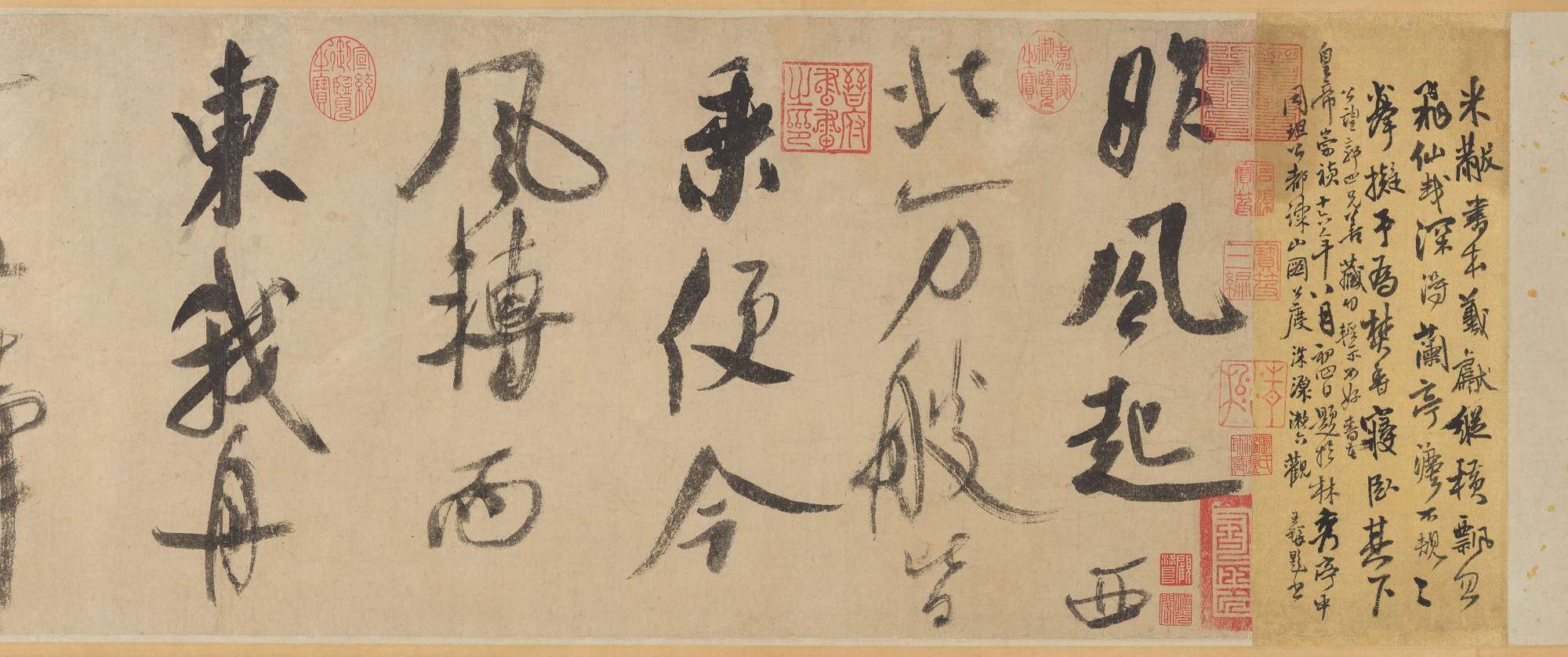 环球展讯｜全球顶尖展馆以大展勾勒东方美学