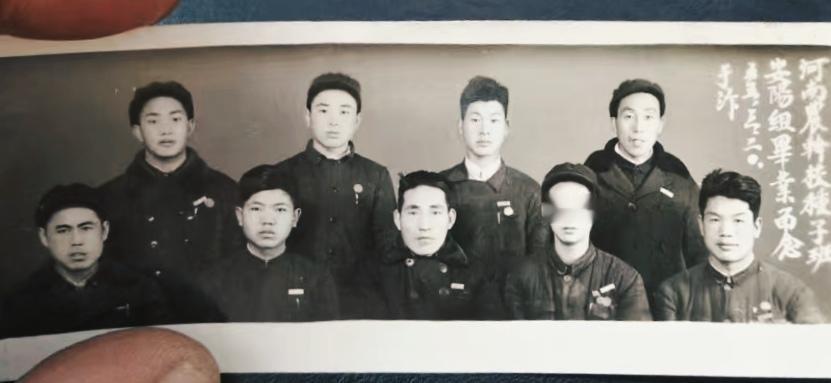 河南农干校种子班安阳组毕业留念（1955年3月20号于汴）