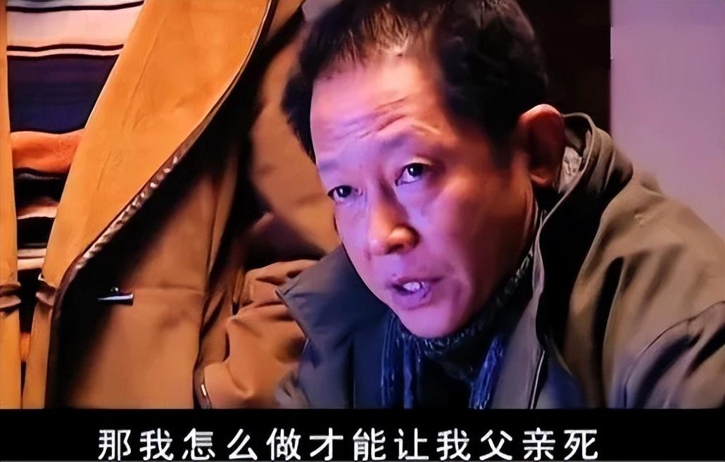 上位者的思维：丁元英冷酷的看着父亲死与范蠡眼睁睁儿子死
《天道》里，丁元英说：我
