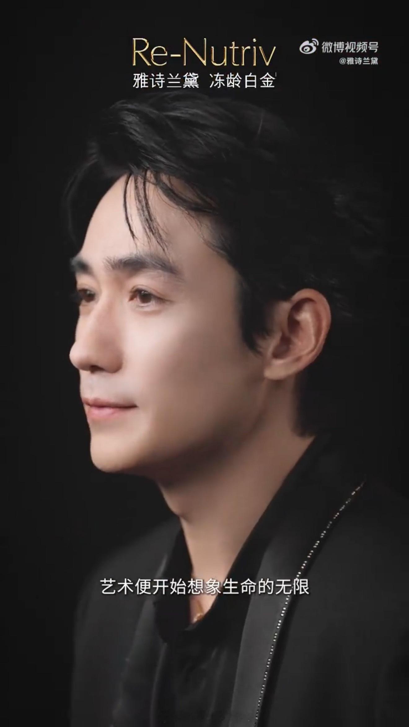 雅诗兰黛白金黑神话面霜   很喜欢代言人朱一龙说的当科技开始探索生命的长久艺术便