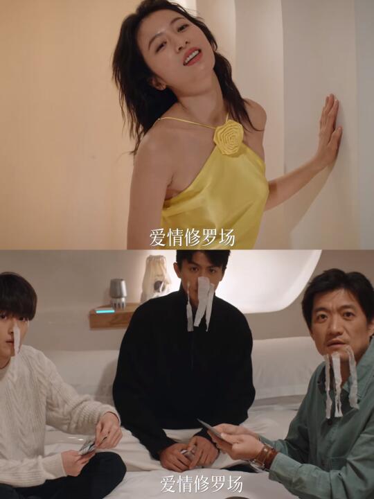 我的妈呀❗️终于快播了❗️周姐❗️