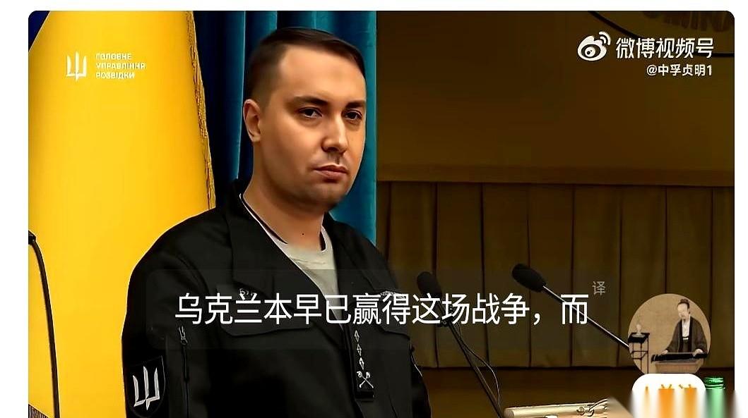 哎哟我去！这句话真是给我整不会了。什么叫“如果不是莫斯科及其盟友主要是伊朗的支持