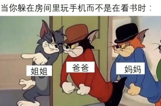 梗680
