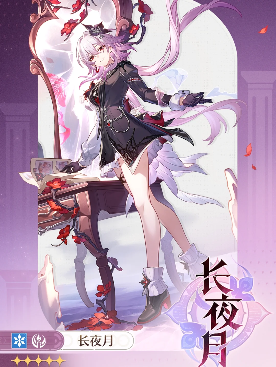 怪不得迟迟不发立绘，原来是藏了大的