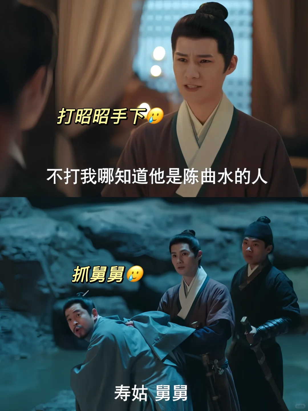 回家吧孩子🥲回家吧好不好陆鸣