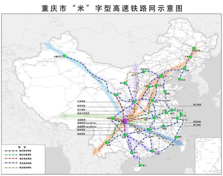 重庆市“米”字型高速铁路网示意图
