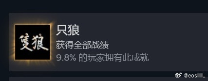 桀桀桀桀桀桀（擦屏幕）（擦屏幕） 