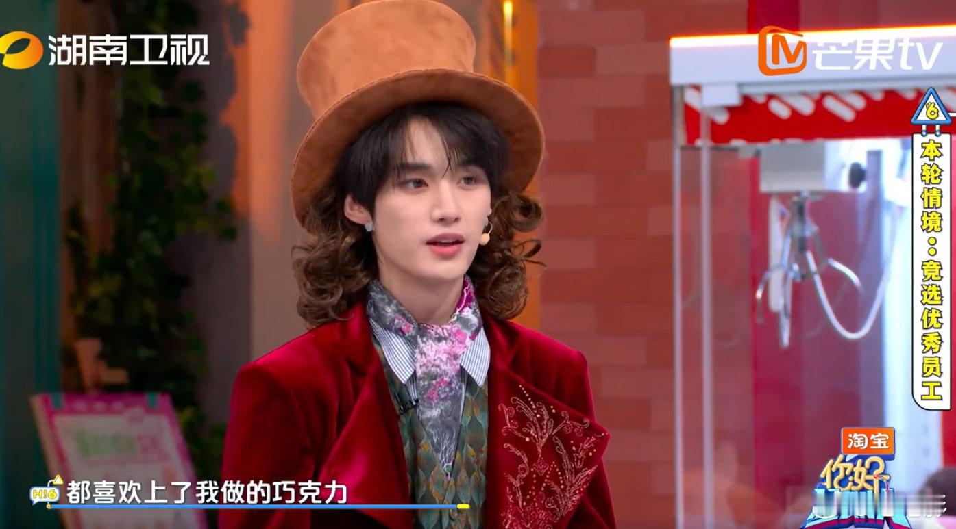 丁程鑫这操作绝了！精准拿捏张颜齐禁忌词