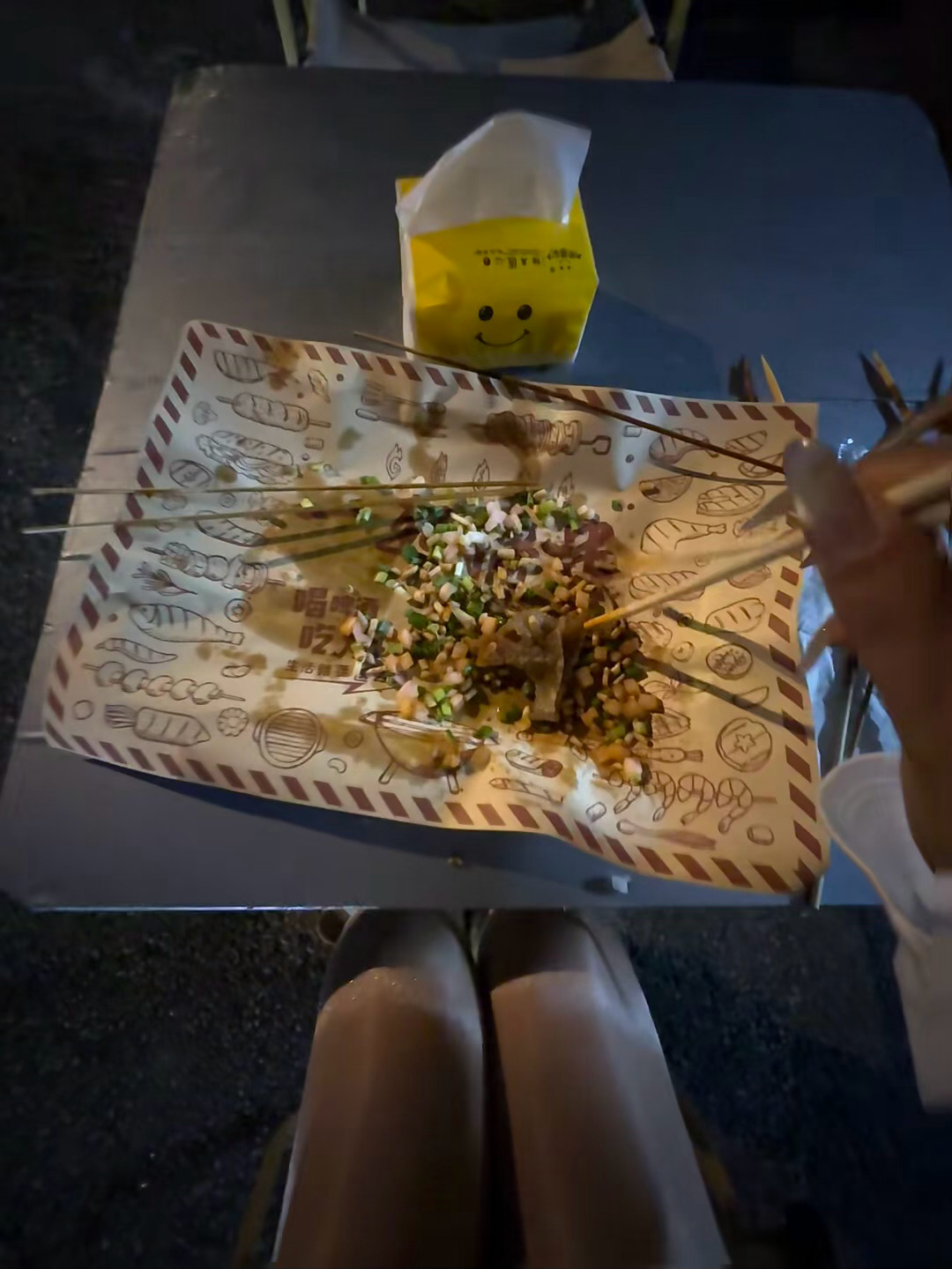 一个人有些孤单 ​​​