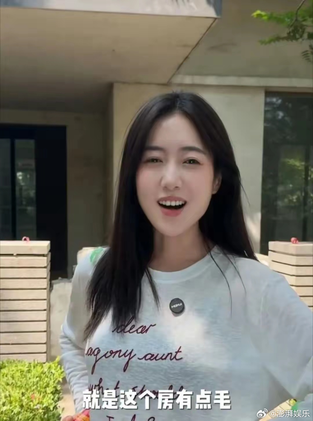 王梓薇买别墅演员王梓薇更新了动态，她录制了自己带大家参观新买的别墅的视频 还调侃