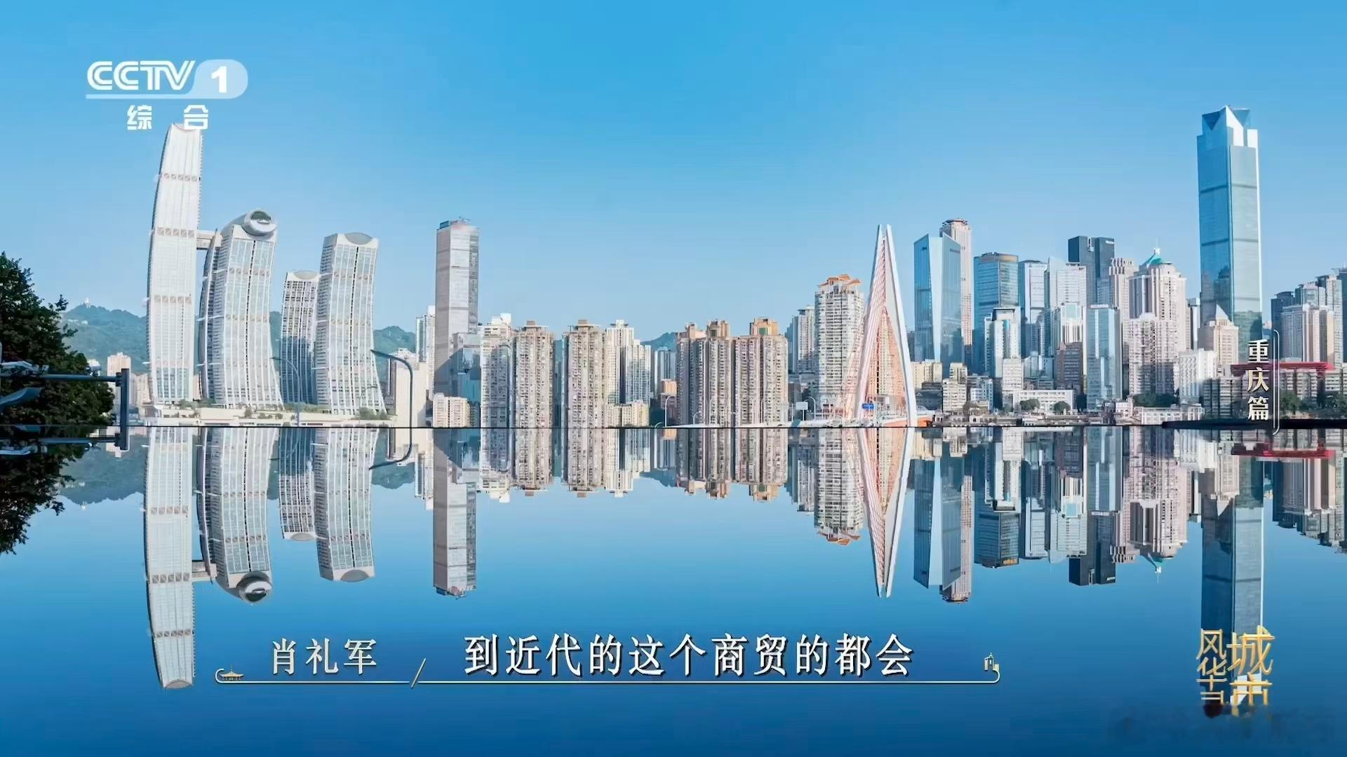 朝天门是重庆的原点重庆从这道门开始丈量城市风华录很多游客只顾打卡来福士与两江交汇