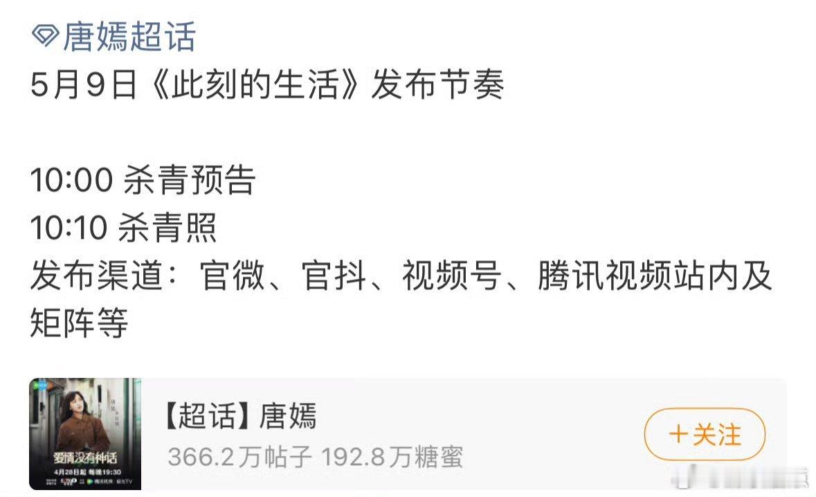 汪海林回应被限高汪海林回应被限高，说不欠任何人钱，是被公司的股东连带了！汪海林说