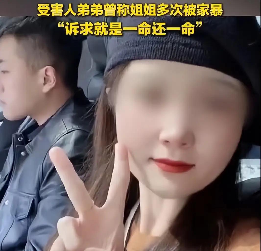 金毛二审现场哭了，并不是后悔自己打死了妻子，而是怕死。他也怕见瑶瑶，因为他辜负了