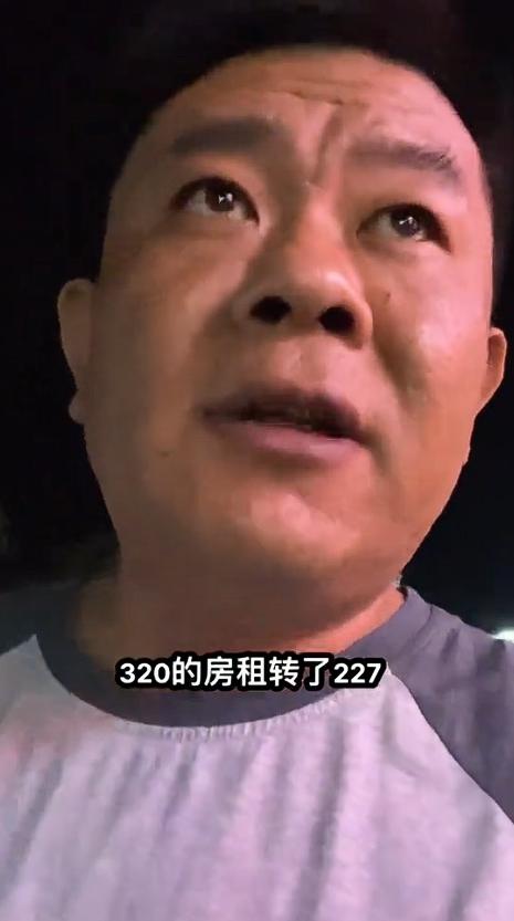 太暖心了！山东一男子把房租给了一个女孩，每月租金是320元，可到要续租的时候女孩