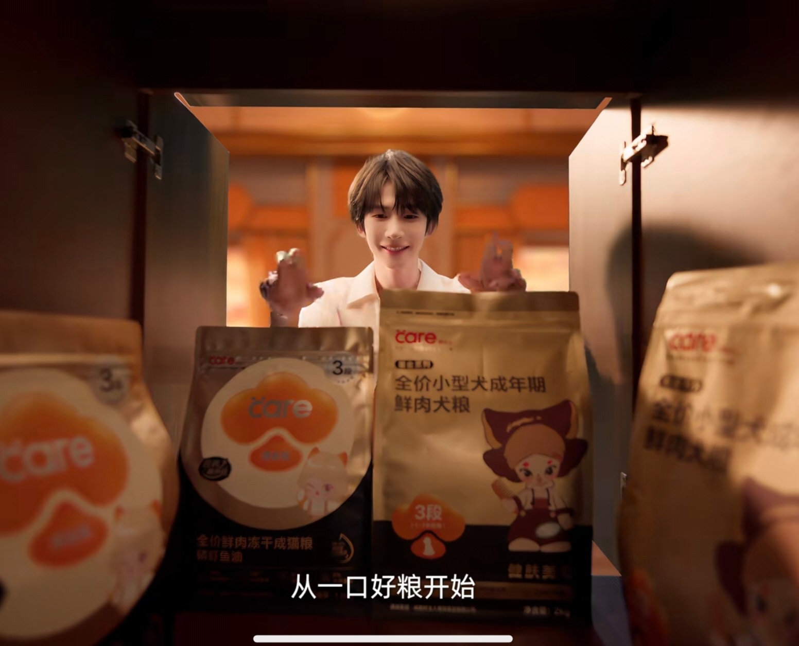 这么看猫粮狗粮都有诶 ​​​
