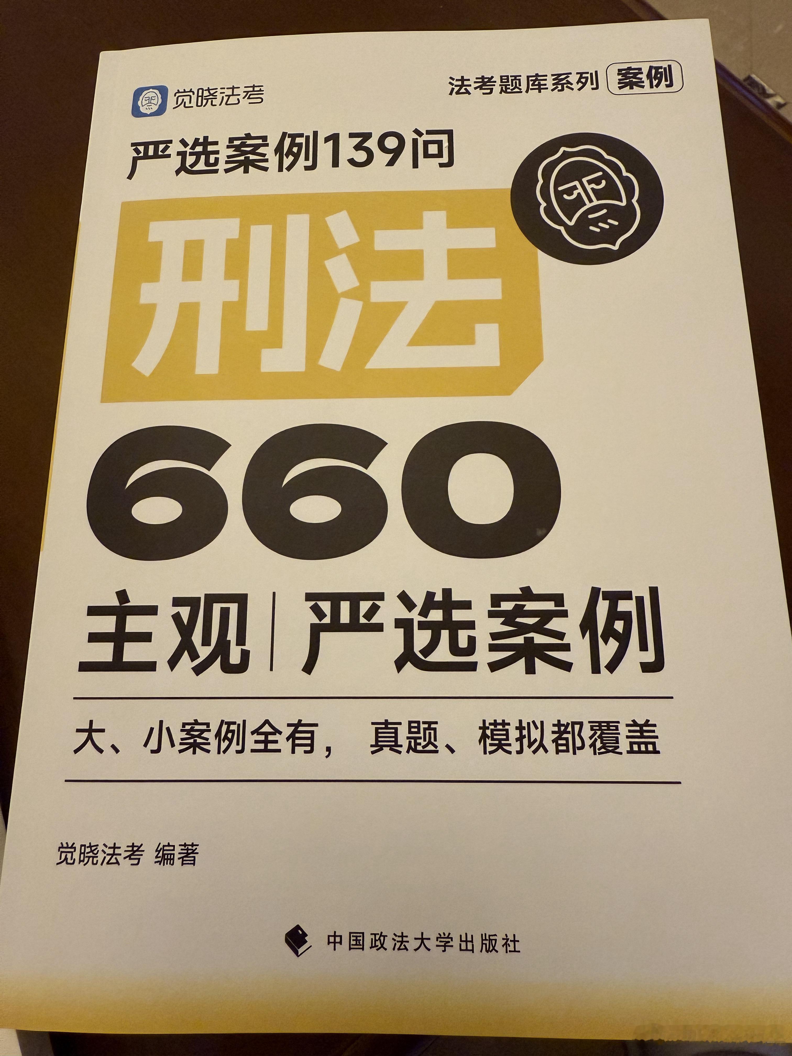 欢迎关注 ​​​