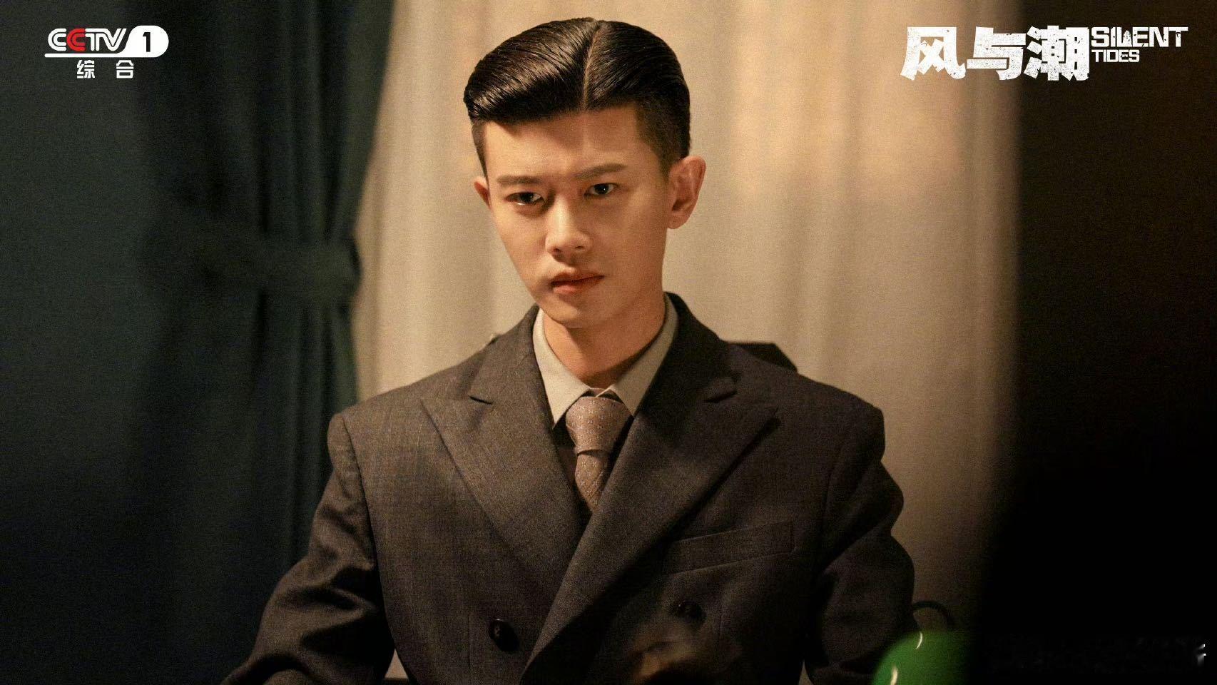 任嘉伦新剧收视率10分钟破2任嘉伦新剧收视率10分钟破2，任嘉伦扛剧能力真的没话