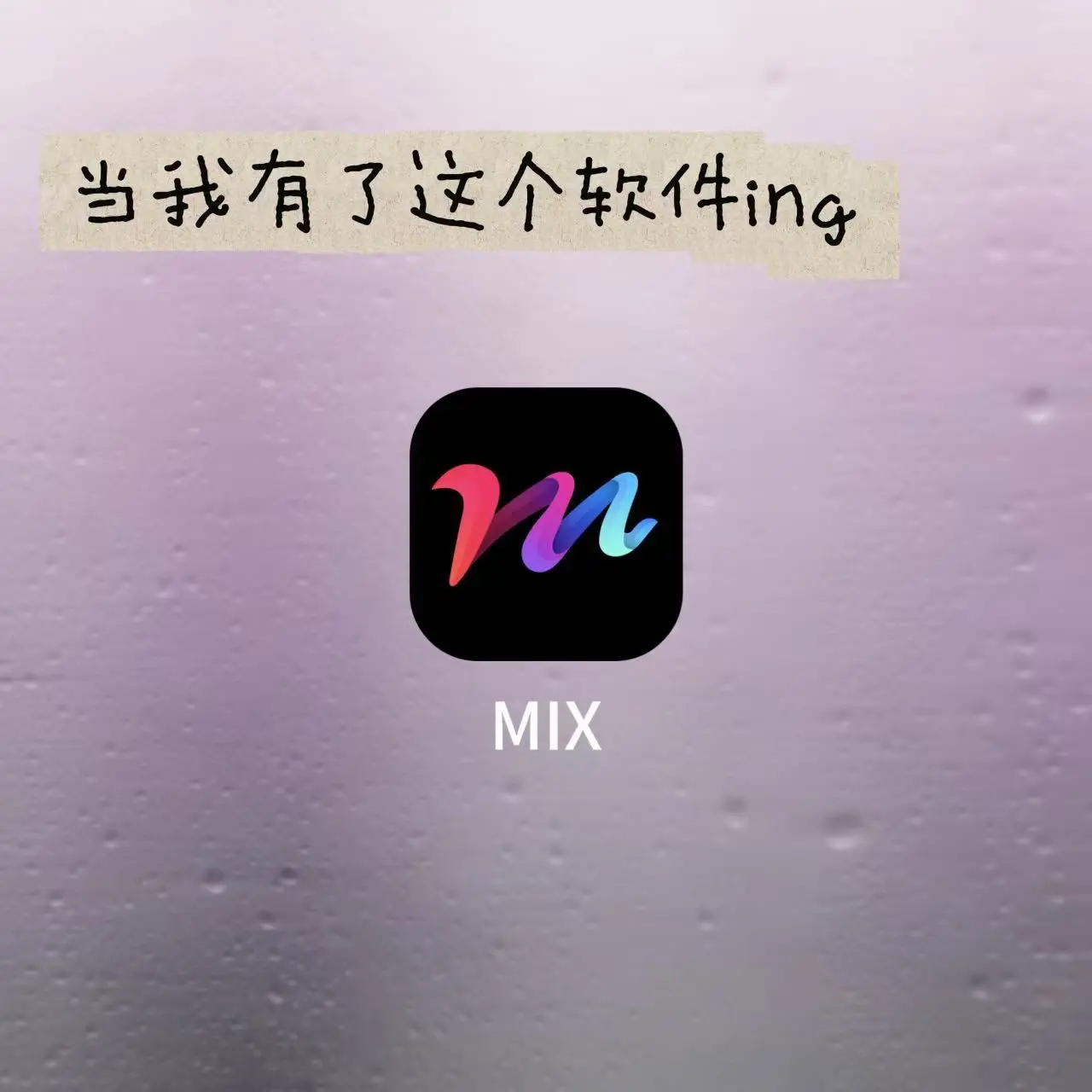 就让喜欢金主训的我们