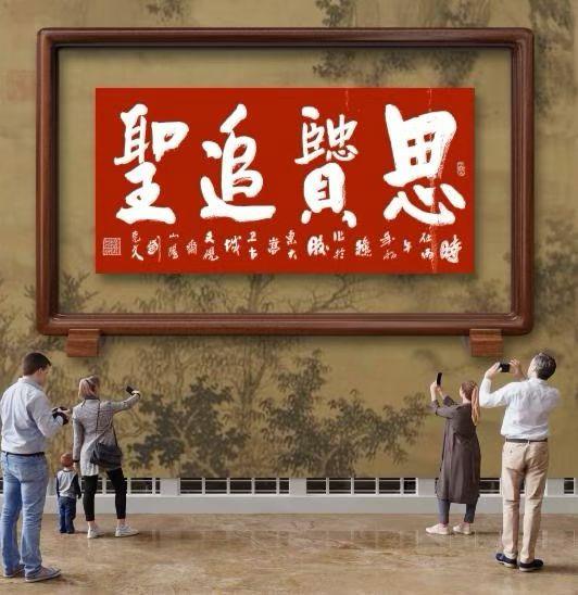 人生就像有生命的动植物，为了自己的生存而奋力自救！

一要像飞鸟，展翅攀高自寻食