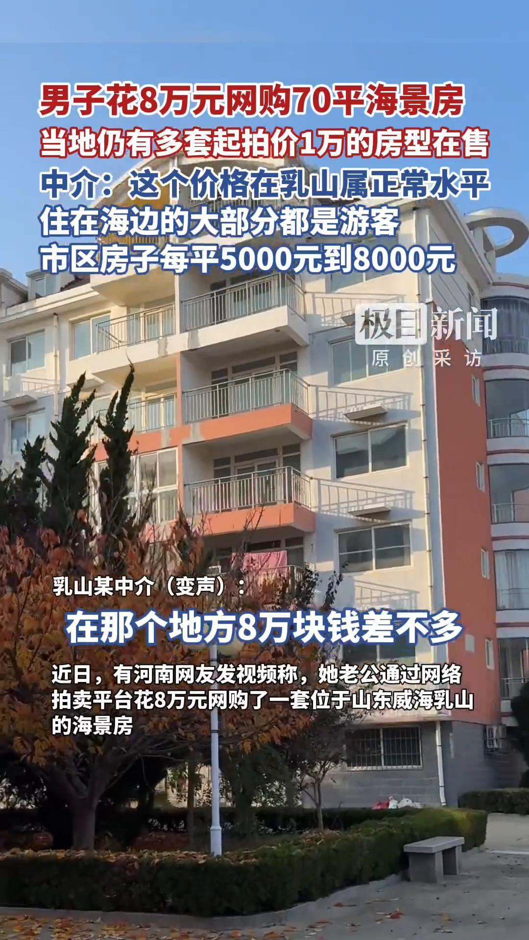 而是你的认知陷阱
 
真正困住普通人的，从来不是贫穷，而是你的认知陷阱。
 
很