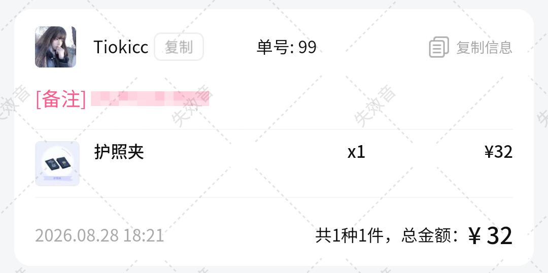 孝 ​  ​​​