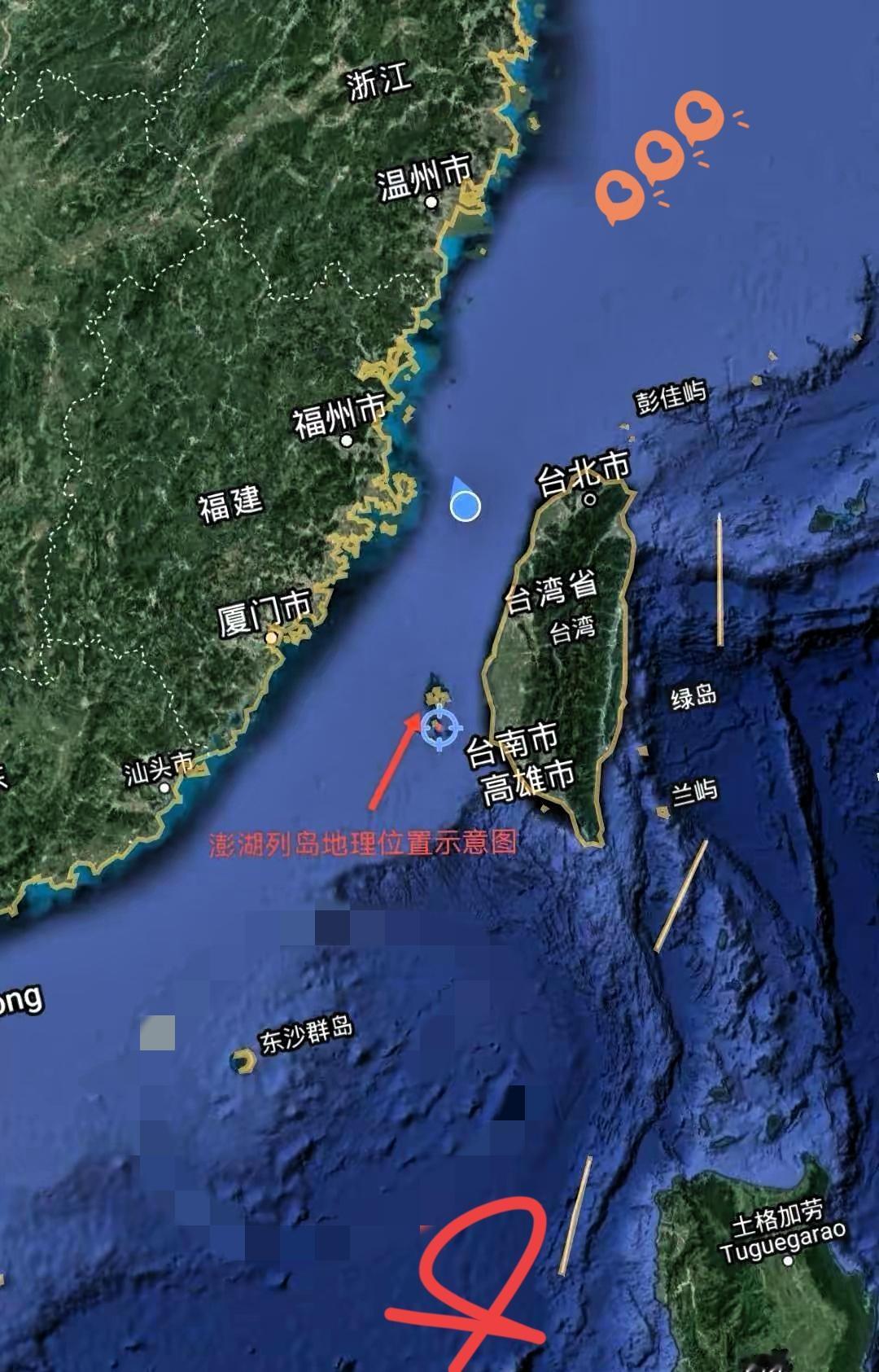 4月27日澎湖这一出，真的把台当局打懵了！
解放军舰机直接抵近澎湖周边巡航，根本