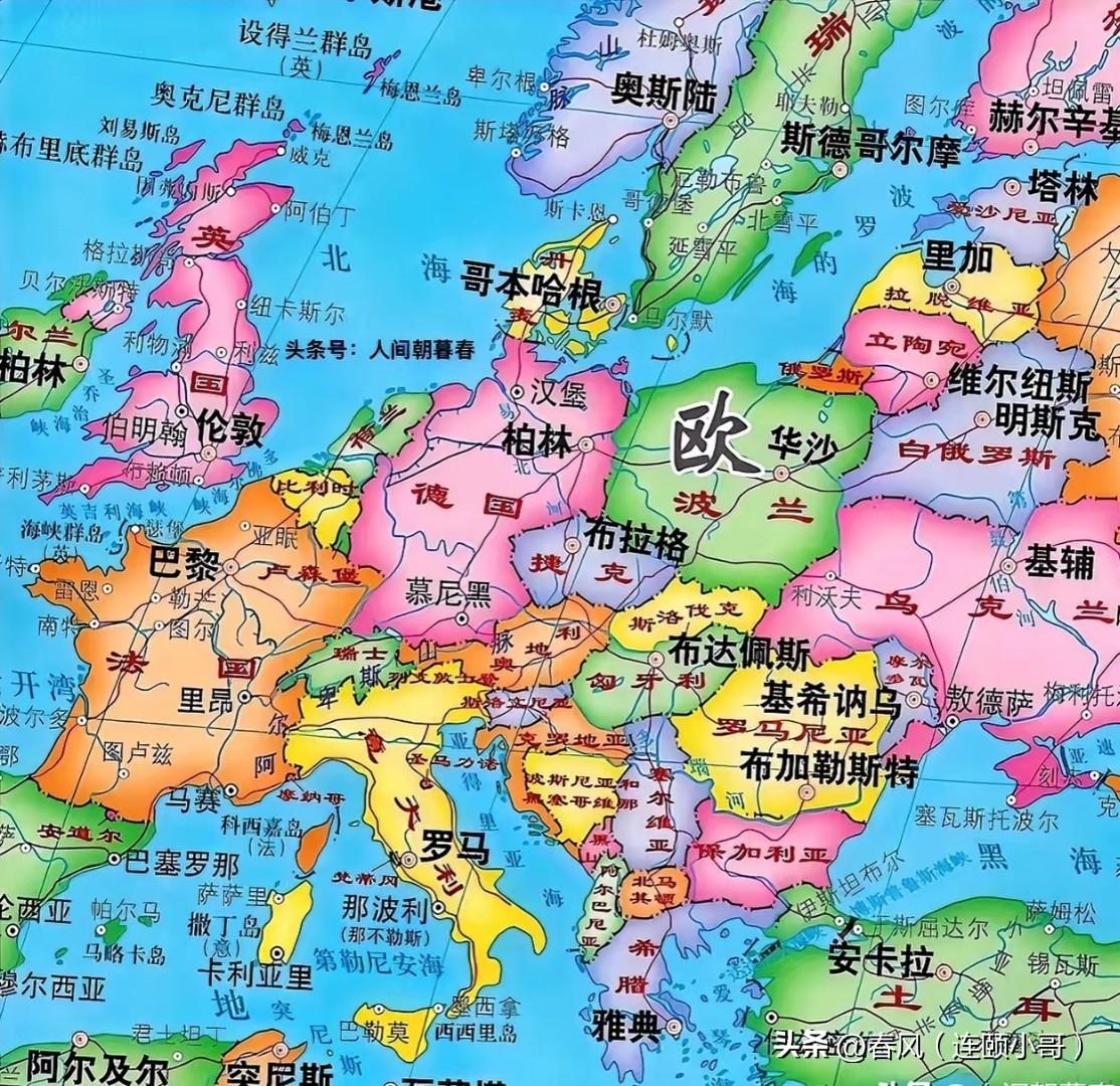 欧洲和中国面积差不多，却有44个国家，为什么有这么多呢？

A，历史原因，城邦发