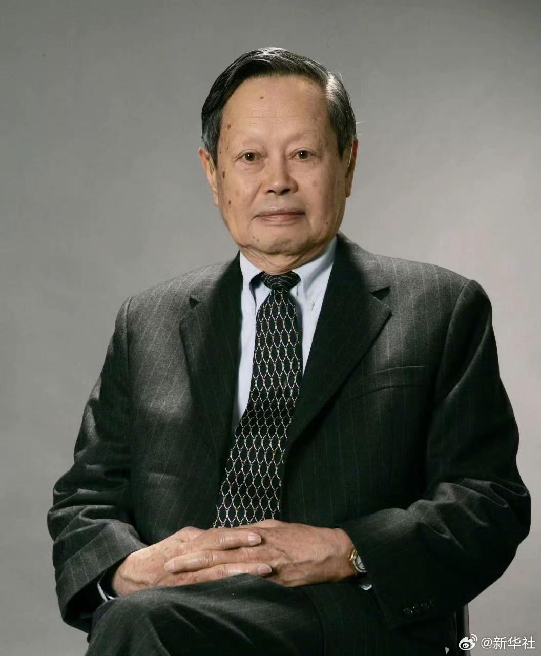 2025年10月18日，一条消息刷屏：著名物理学家杨振宁先生走了，享年103岁。
