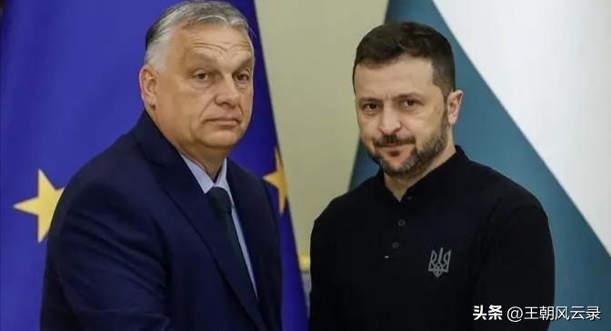 匈牙利扣押乌克兰两辆涉嫌洗钱近上亿美元的运钞车！人走钱留下
匈牙利报复的机会终于