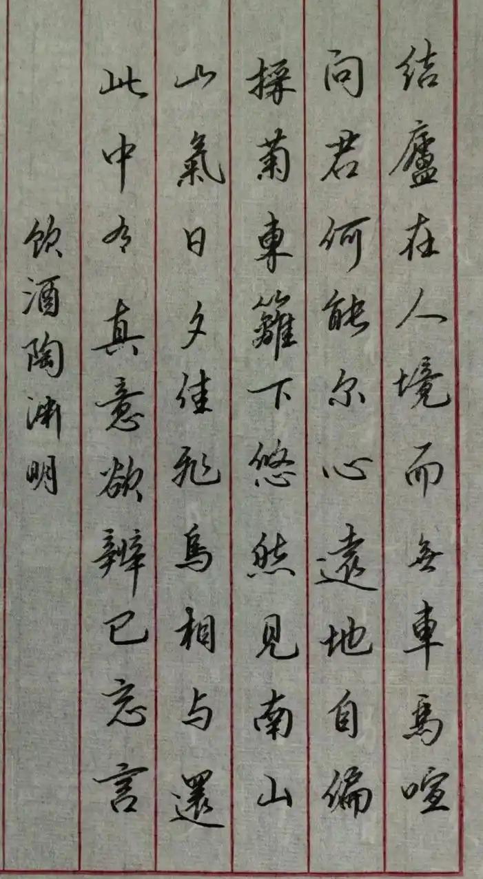 认知上的差异，现今绝大多数人把“幸福”等同于“有钱”。世界的丛林法则让我们不敢懈