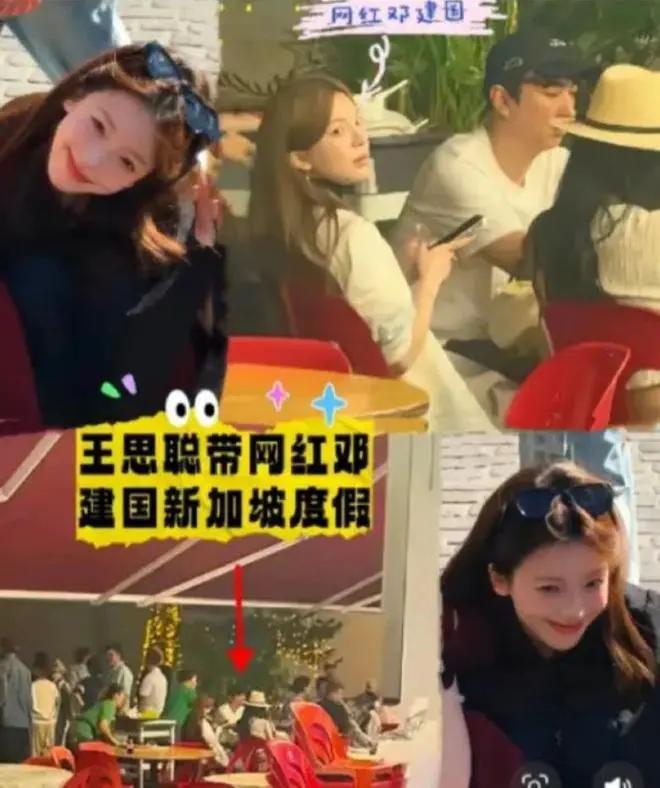 王思聪这种名校毕业，家里有资源有人脉，却每天泡在女人堆里的人生，真的有意义吗？