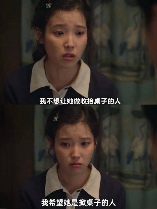只有女生能懂这话的震撼❗