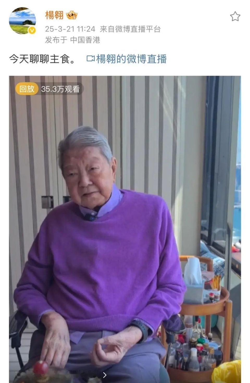 蔡澜先生教导大众对好奇心保持控制，反对探寻隐私的纯八卦行为。遗产问题私下处理即可