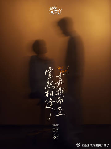 法嘉致富法嘉首商，一份都不能少 