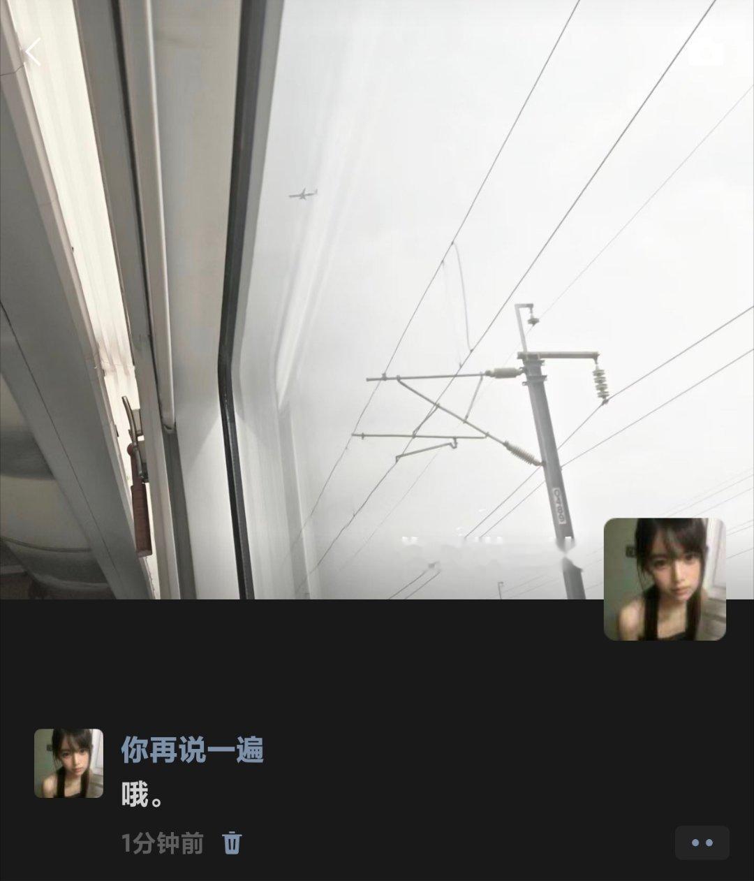 分享图片 