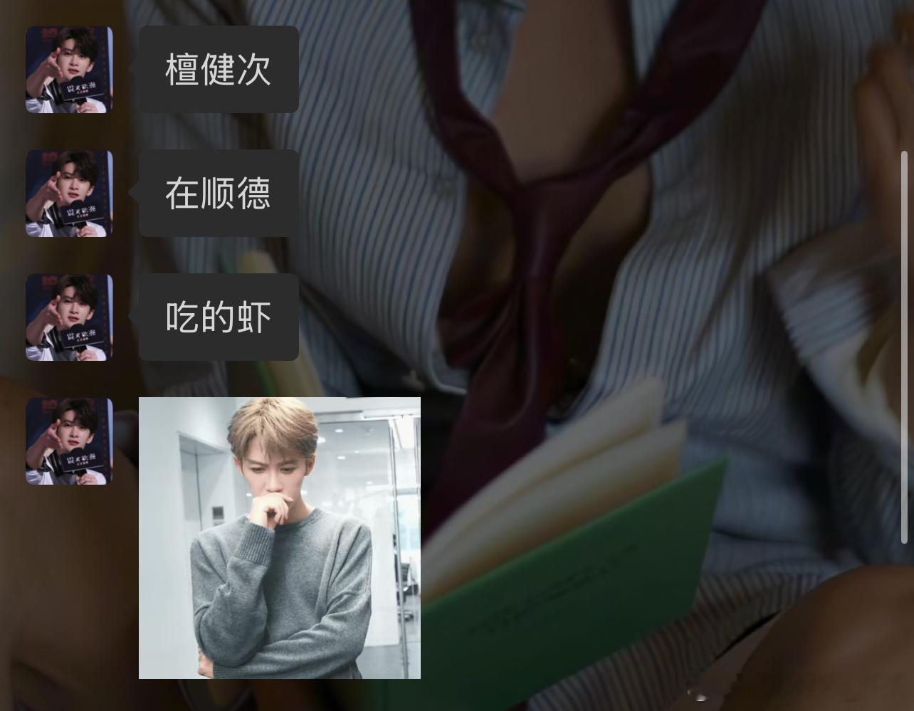 o♪m♫g♬o♭m♫g♪妈¶呀♬妈♫呀♪好♩崩♪溃♬好♫崩♬溃♬~♩o♪m♫g♬