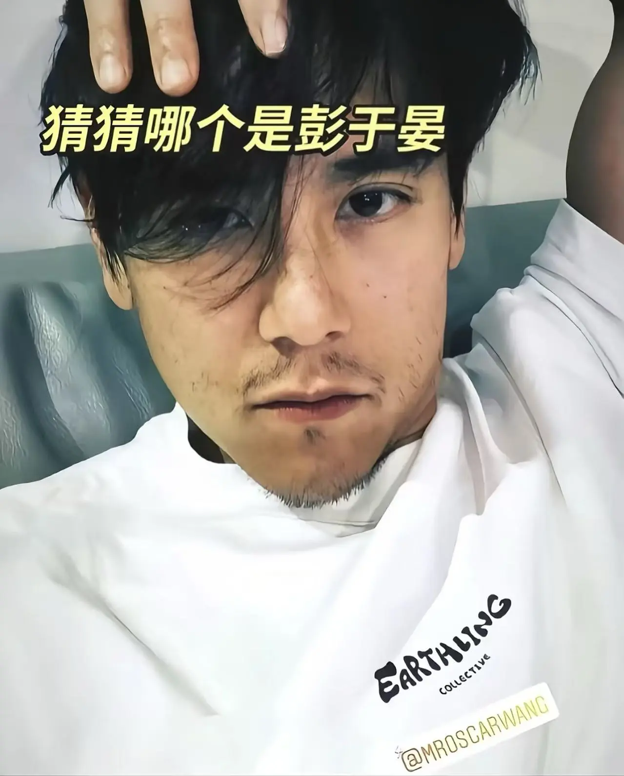 难以分辨
