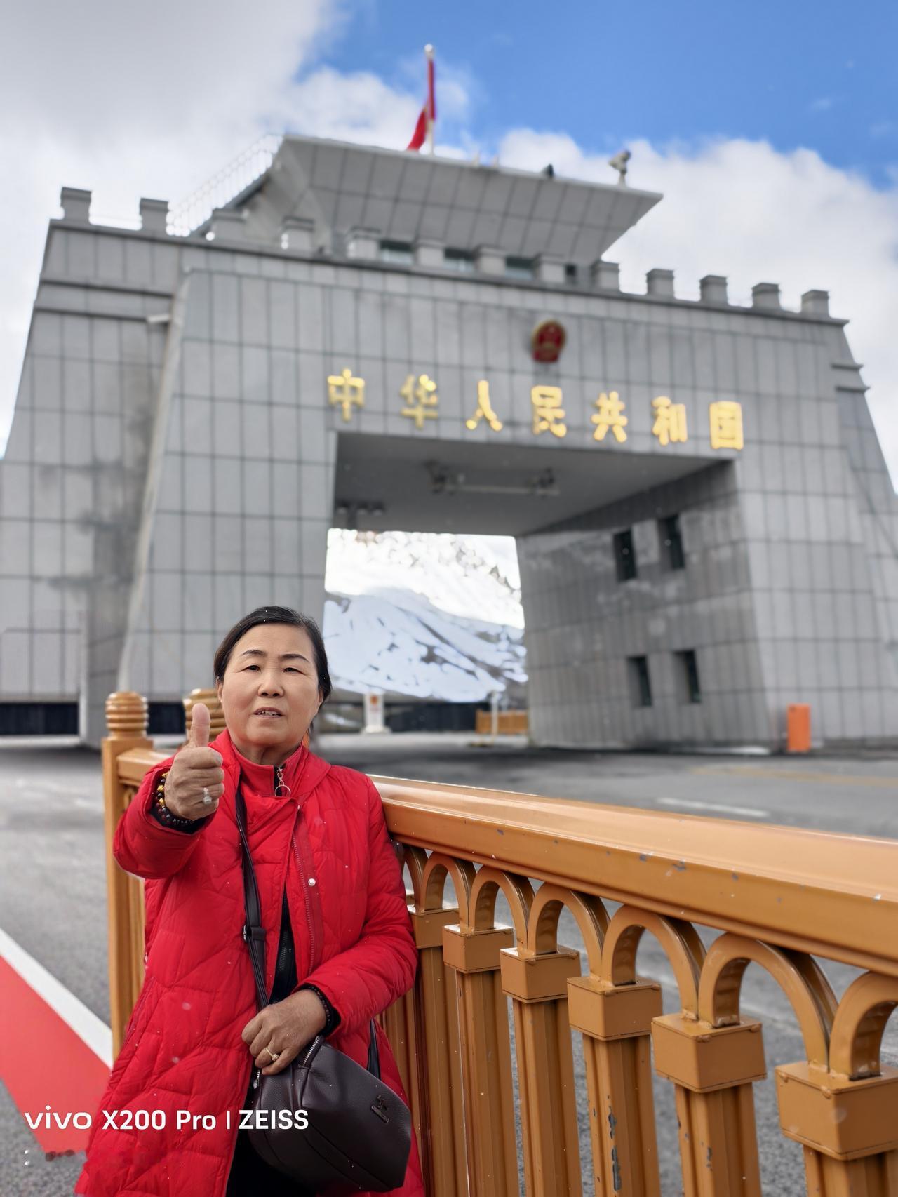 2026年6月21日，我在75的年龄，挑战自我，跟着朋友们一起上了红其拉普国门，